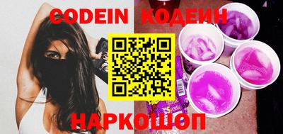 spice Жуковский