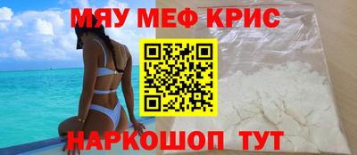 МДПВ Заволжье