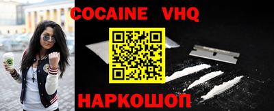 spice Жуковский
