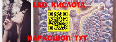 МДПВ Заволжье