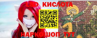 МДПВ Заволжье