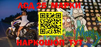 МДПВ Заволжье