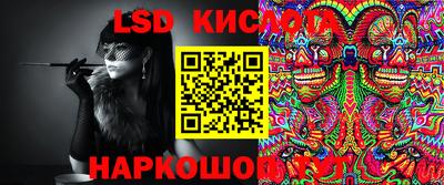МДПВ Заволжье