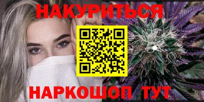 мдпв Заводоуковск