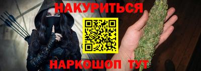 spice Жуковский