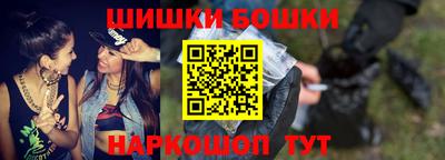 spice Жуковский