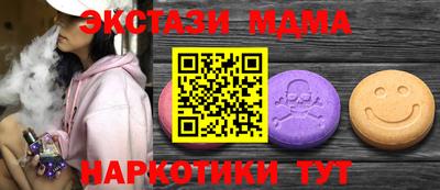 spice Жуковский