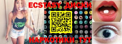 МДПВ Заволжье