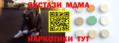 spice Жуковский