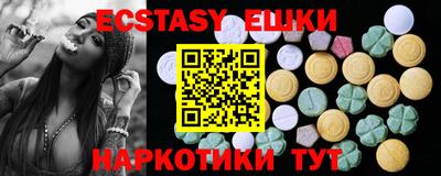 МДПВ Заволжье