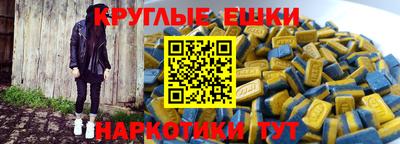 МДПВ Заволжье