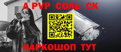 МДПВ Заволжье