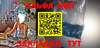 МДПВ Заволжье