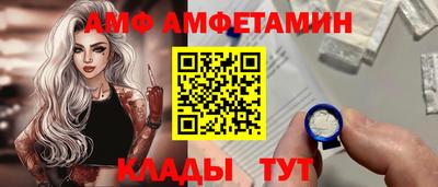 МДПВ Заволжье