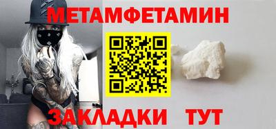 МДПВ Заволжье