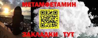 мдпв Заводоуковск