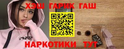 spice Жуковский