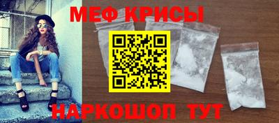мдпв Заводоуковск
