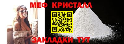 мдпв Заводоуковск