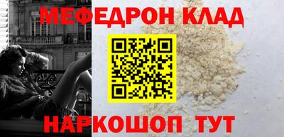 МДПВ Заволжье