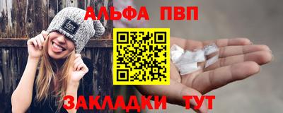 МДПВ Заволжье